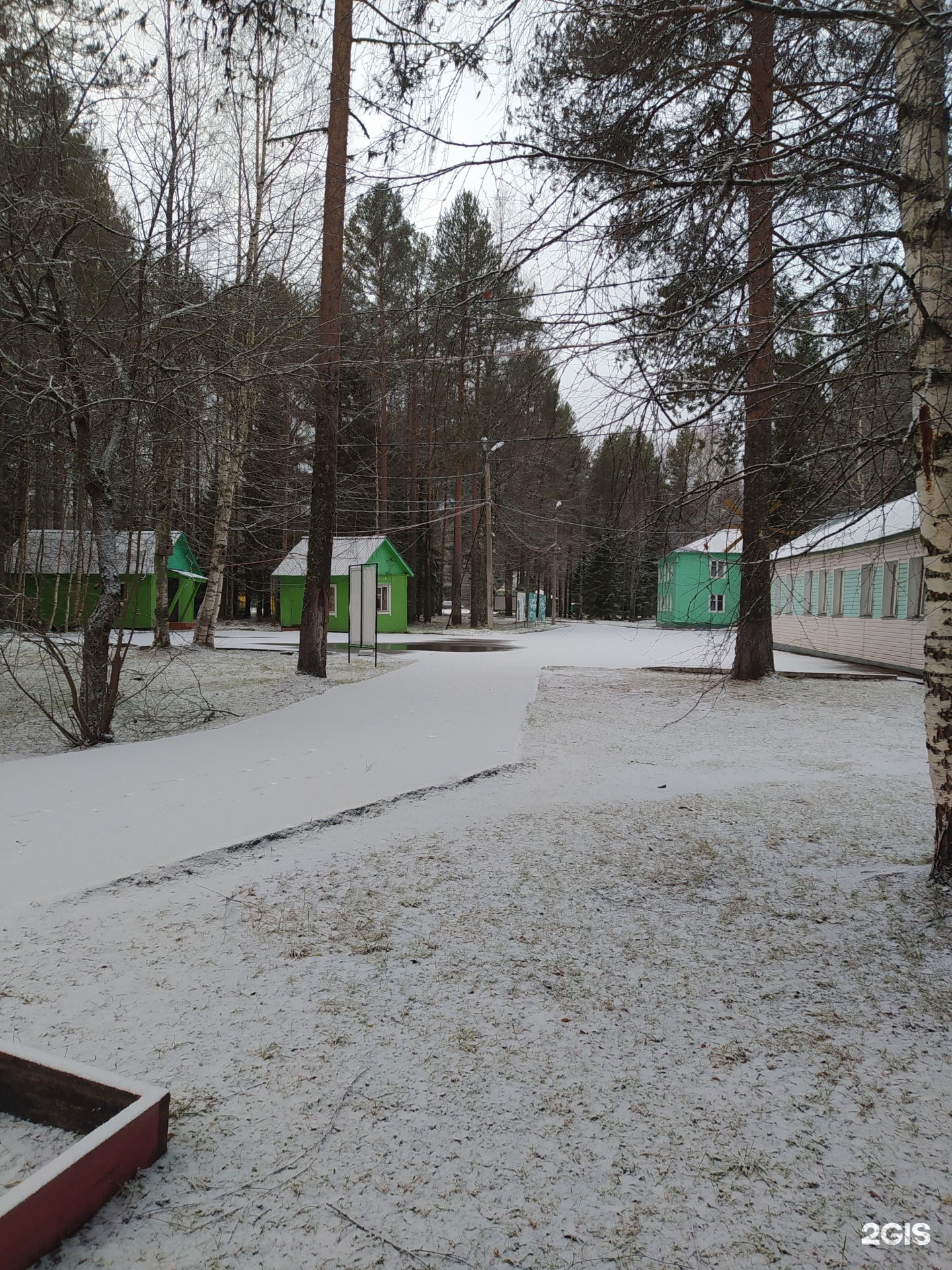 Гренада лагерь сыктывкар фото