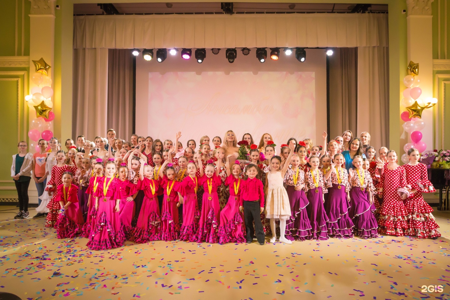 коллективы барнаула. коллективы барнаула. коллективы барнаула. красноярск вечерка ансамбль. хореографический ансамбль арабеск тула дк.