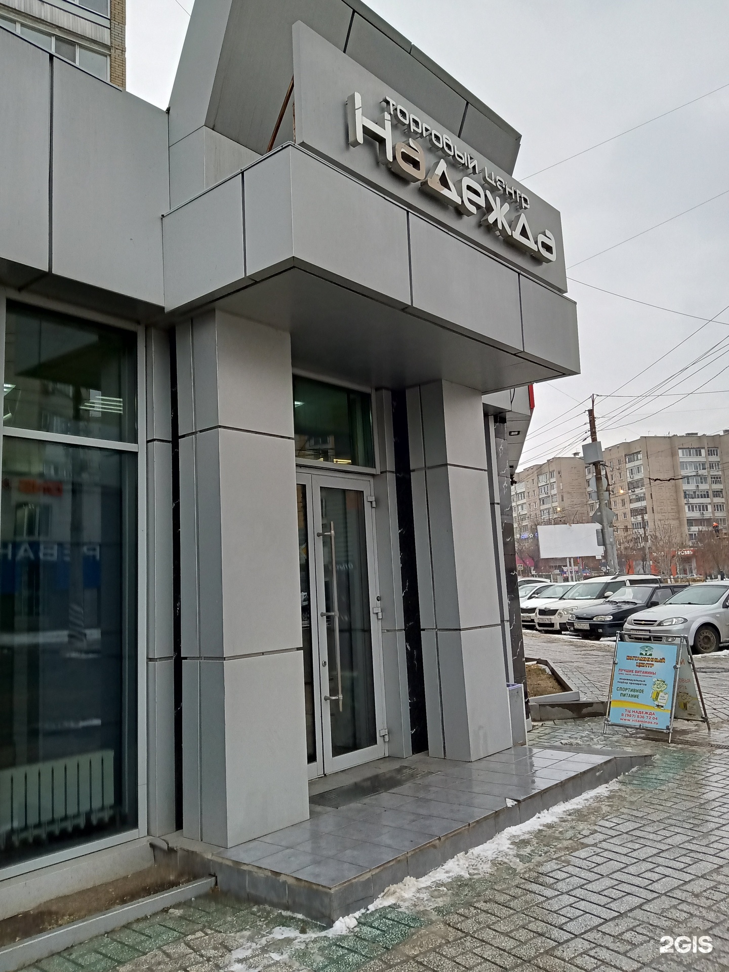 Buyout Laptops, thrift store, Беларусь, Гомель, улица Тельмана, 1 - Yandex.Maps