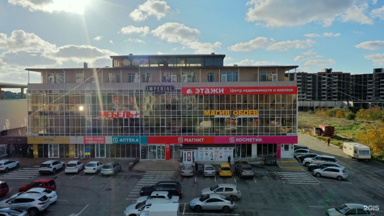 Ленина 158 анапа карта