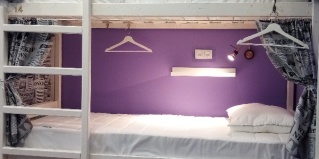 Санкт-Петербург: Хостел Hostel 1703