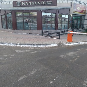 Фото от владельца Mangosix, кафе