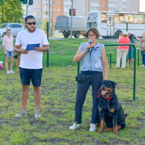 Фото от владельца Лидер, кинологическое объединение