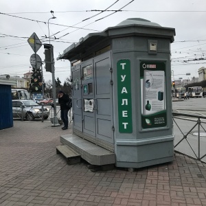 Фото от владельца Сеть платных туалетов