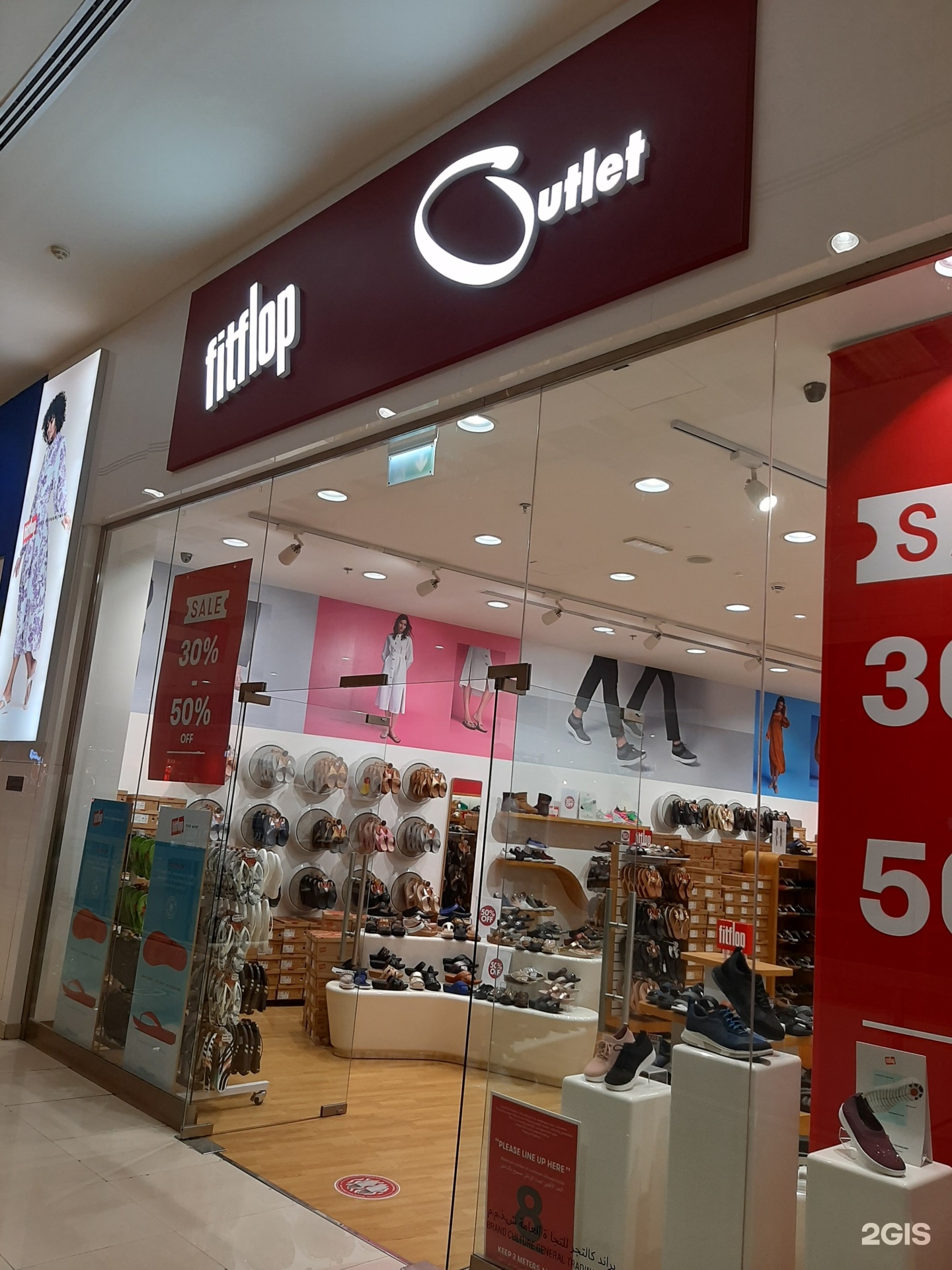 Fitflop outlet store online