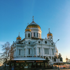 Фото от владельца Храм Христа Спасителя