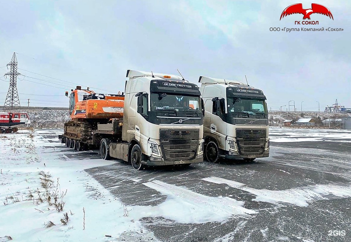 Гк сокол транспортная компания. ГК Сокол Казань транспортная компания. ГК Сокол Вольво. ООО "компания Сокол". Транс лайн ООО Астрахань.