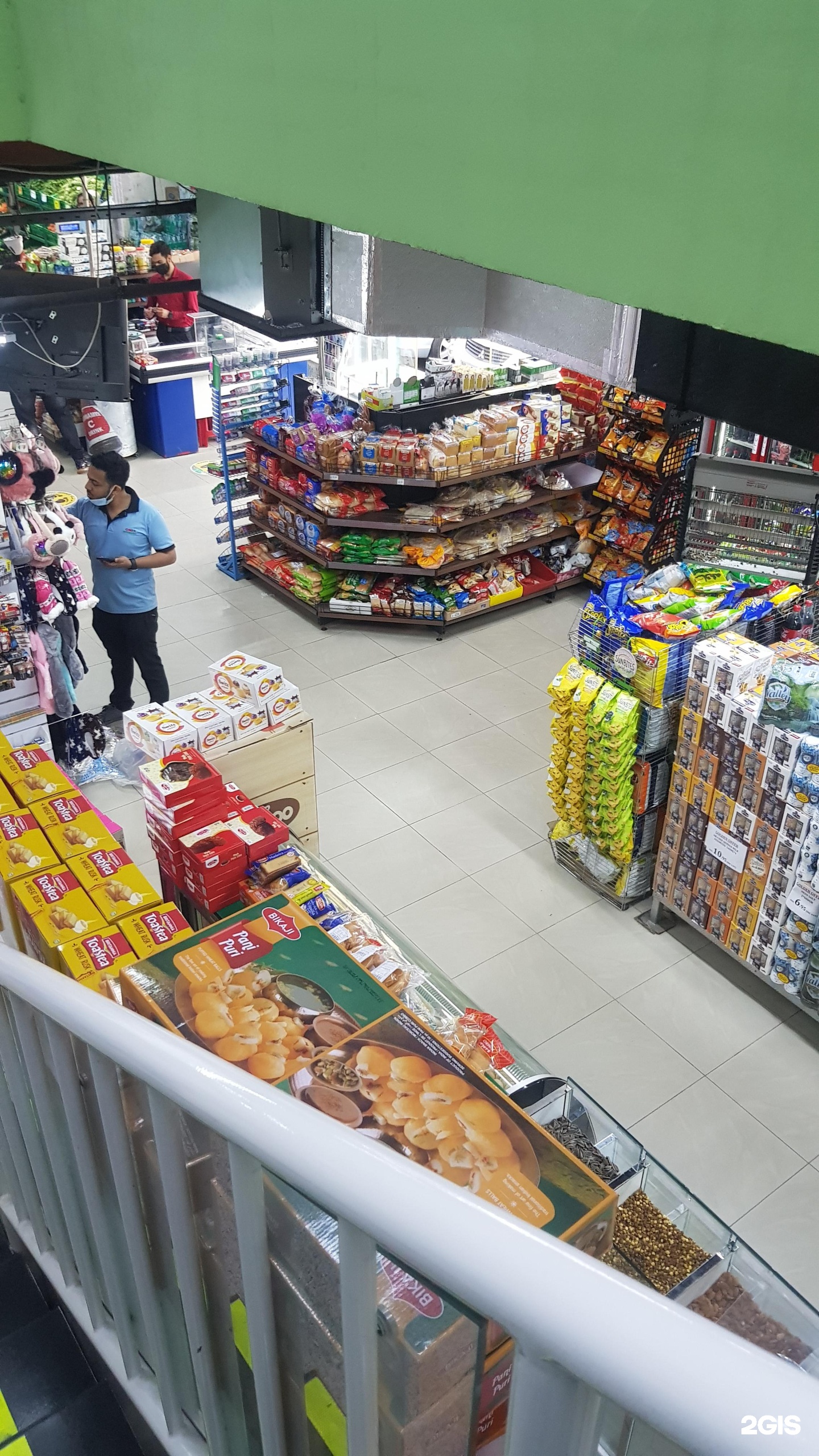 Hypermart yasmin