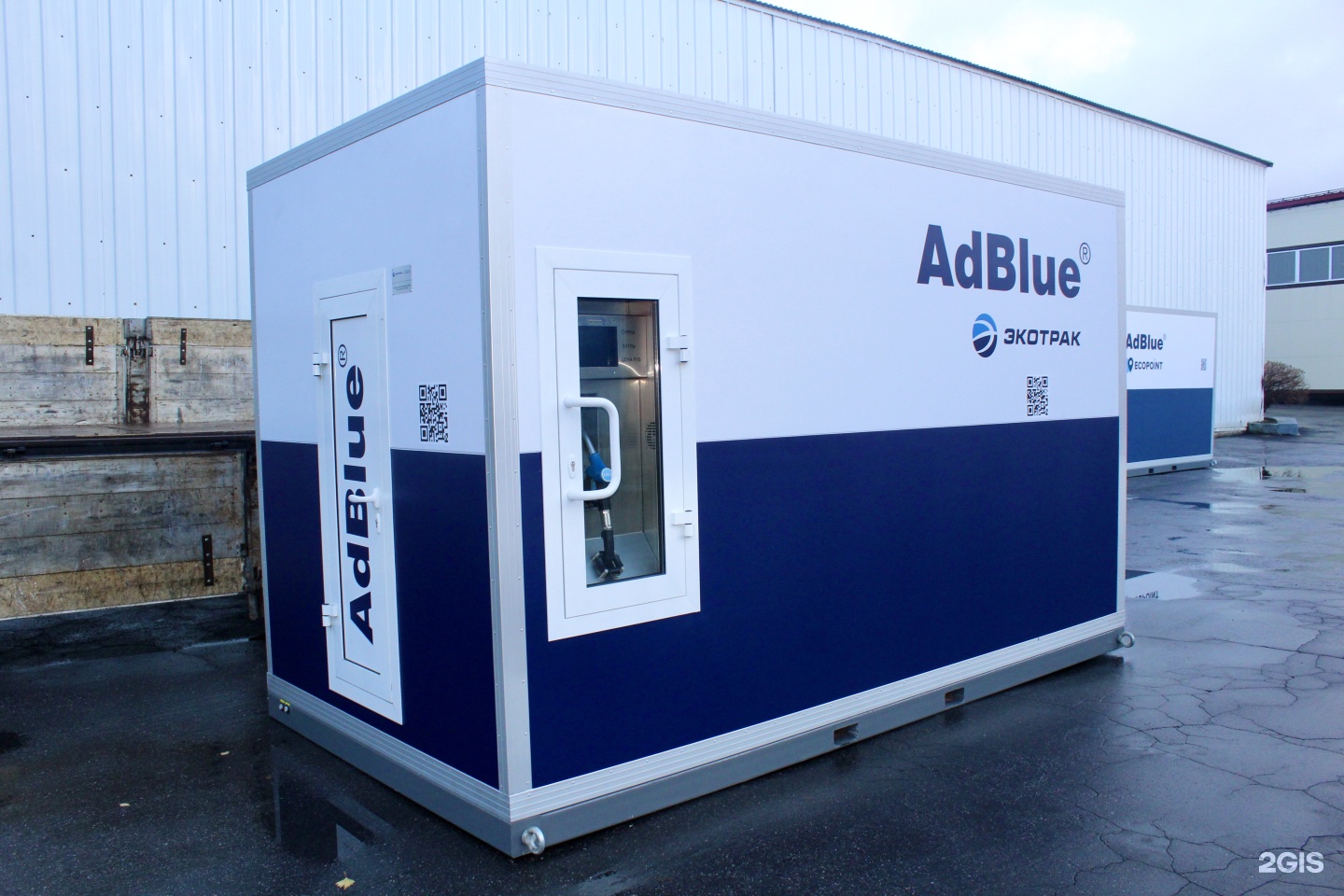 Станция Заправочная для жидкости ADBLUE "ECONOX 11.0 DSW/GRV" ёмкостью 11 000 литров.