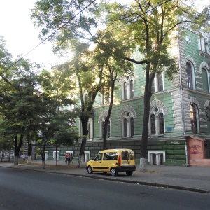 Фото от владельца Одесский национальный университет им. И.И. Мечникова