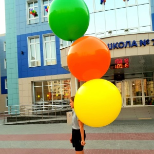 Фото от владельца Атмосфера, агентство праздников