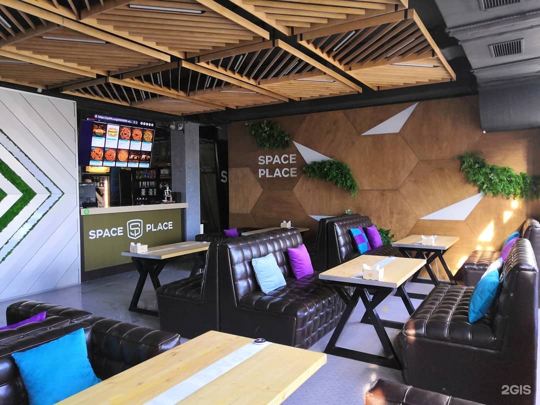 Компьютерный клуб изобильный. Спейс плейс. Спейс плейс. Space and place лофт красносельская. Space place ставрополь.