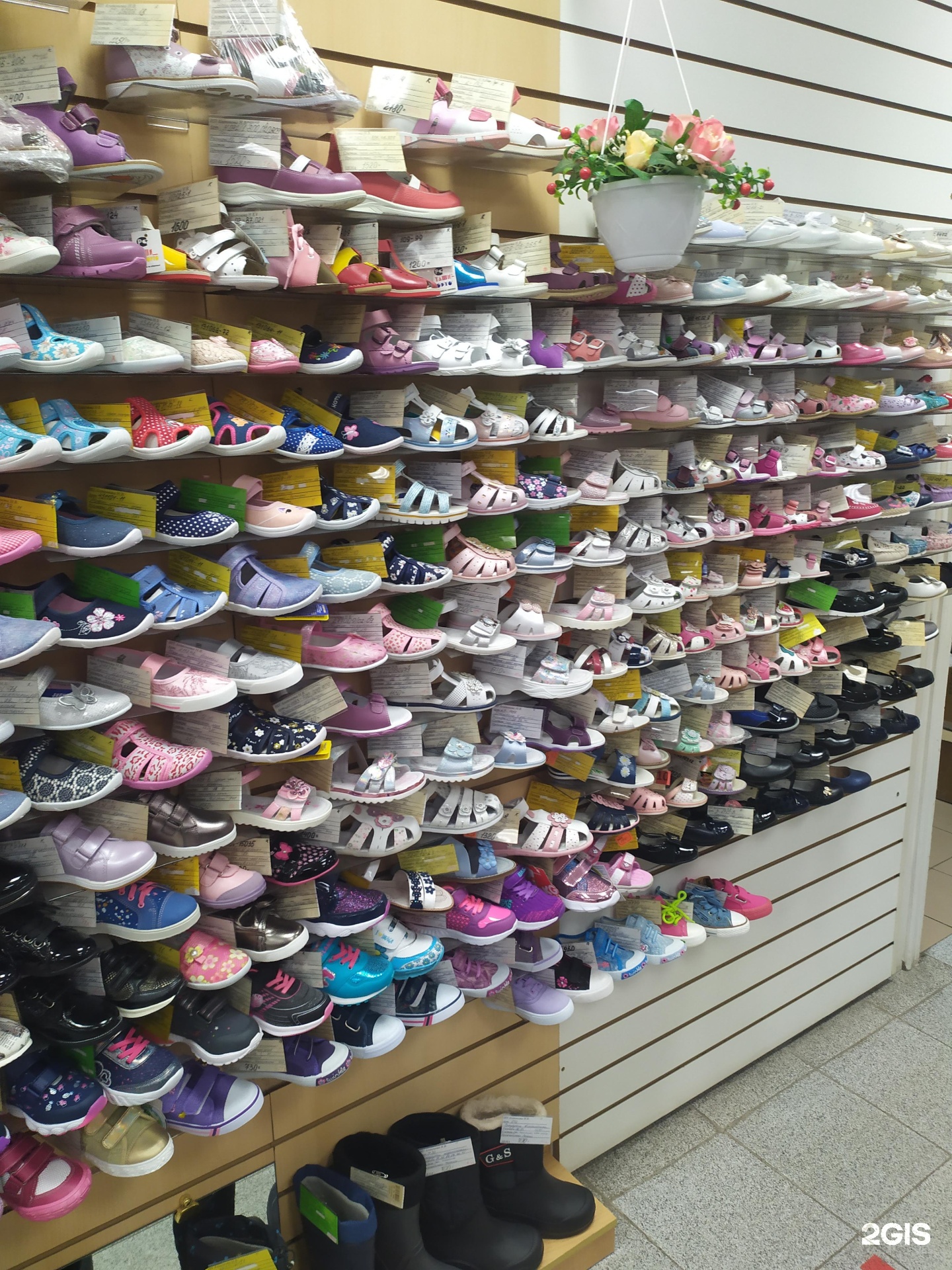 Магазин детской обуви Воронеж