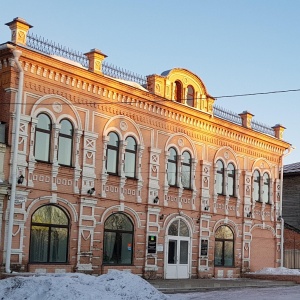 Фото от владельца Верхнеуральский районный краеведческий музей, МУ