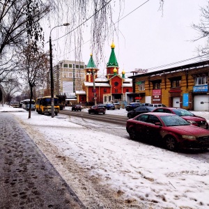 Фото от владельца Храм Святой Троицы