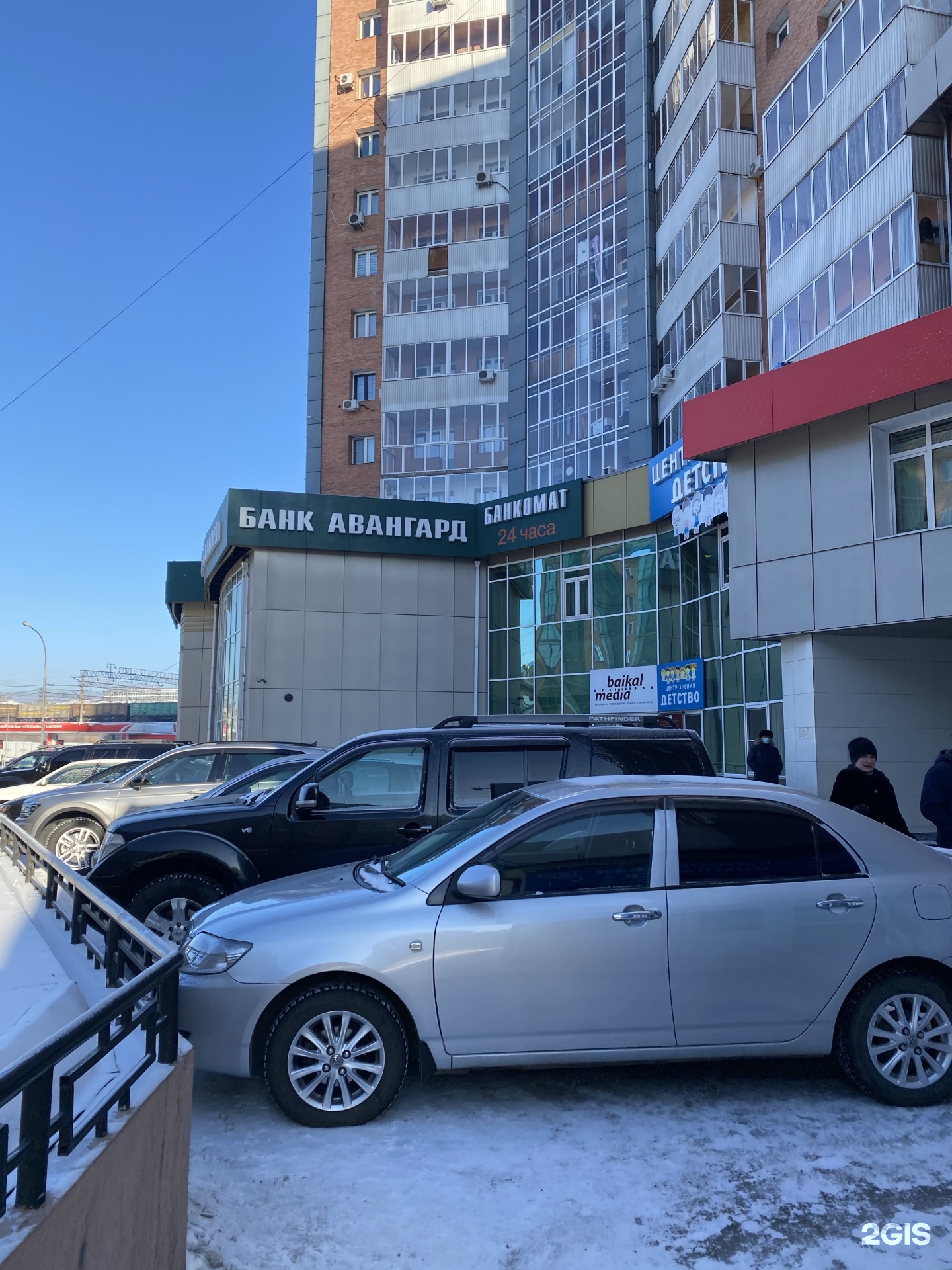 улан удэ ул смолина 54 б. смолина 65 улан-удэ. банк авангард на смолина улан удэ. ул смолина 54 а в улан-удэ. ул смолина 54 а в улан-удэ.