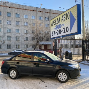 Фото от владельца Компания по срочному выкупу автомобиля