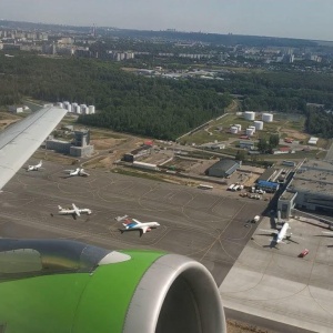 Фото от владельца Международный аэропорт Нижний Новгород, ПАО