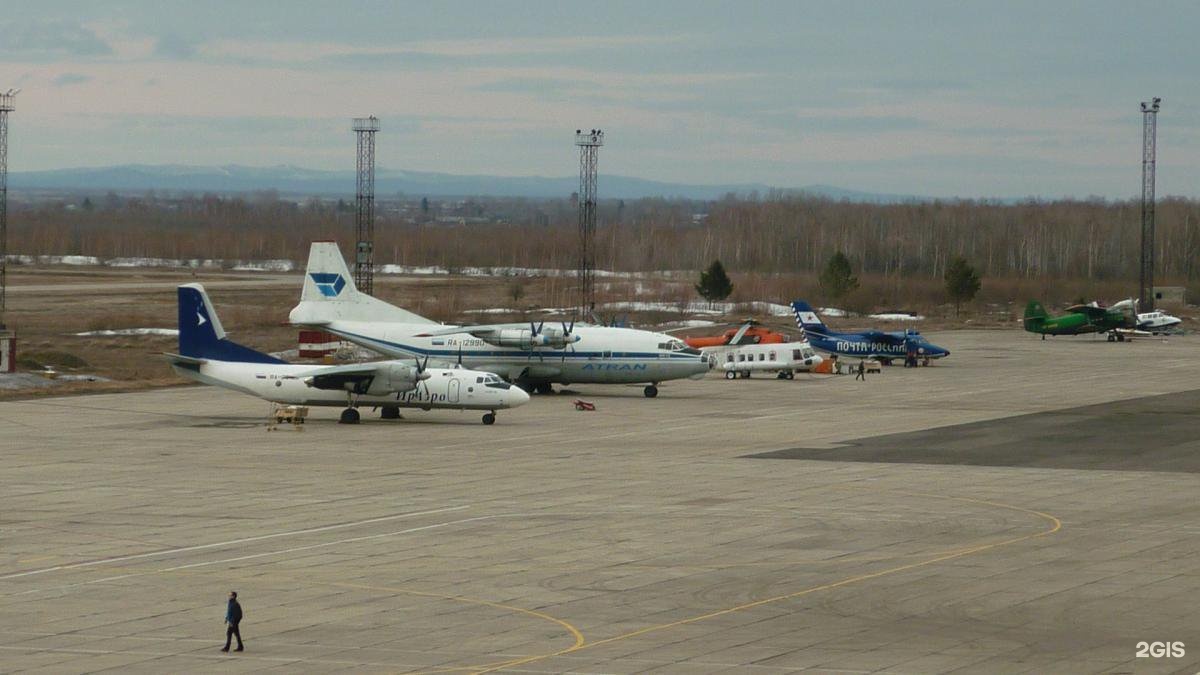 Аэропорт комсомольск на амуре. Аэропорт Хурба Хабаровский край. Аэродром Комсомольск на Амуре. Комсомольск на Амуре военный аэродром. Хурба Комсомольск на Амуре.