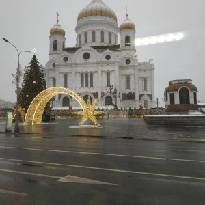 Фото от владельца Храм Христа Спасителя