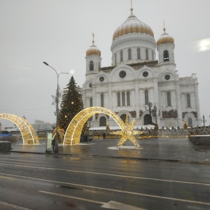 Фото от владельца Храм Христа Спасителя