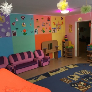 Фото от владельца Аринушка, детский центр дневного пребывания