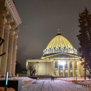 Фото от владельца ВДНХ, ОАО