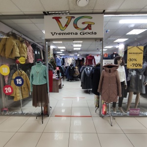 Фото от владельца VG Vremena Goda, магазин стильной одежды