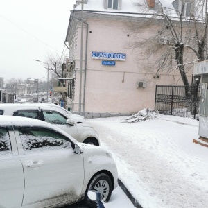 Фото от владельца Денталлюкс Сервис, стоматологическая клиника