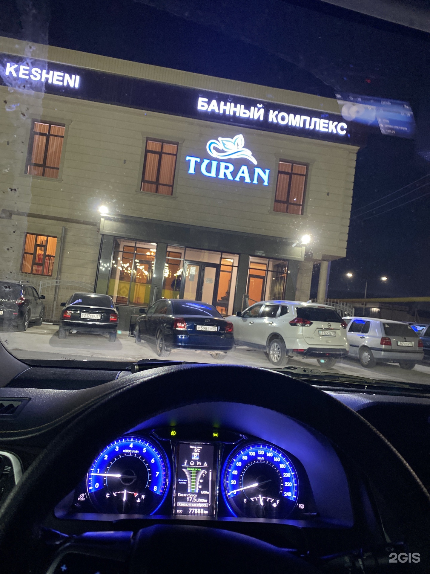 Turan