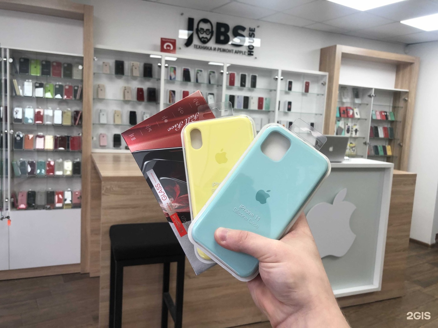 Джобс хаус ярославль. Jobs House Ярославль. Ярославль телефон. Apple iphone XR 64gb обои. Jobs House Ярославль каталог.