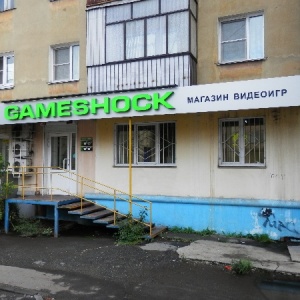 Фото от владельца GameShock, магазин-сервис центр