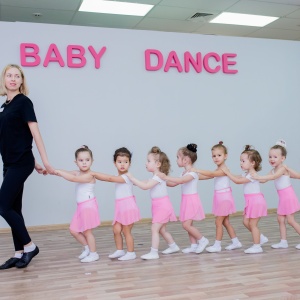 Фото от владельца BabyDance, сеть хореографических студий