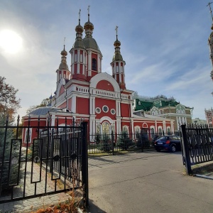 Фото от владельца Церковь в честь святого пророка Иоанна Предтечи