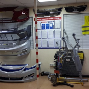 Корея центр кемерово каталог. Корея центр кемерово запчасти каталог. Корея центр кемерово запчасти каталог. Гранико запчасти для корейских автомобилей. Магазин корейских автозапчастей.