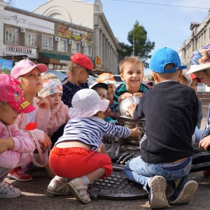 Фото от владельца Семейно-познавательный клуб