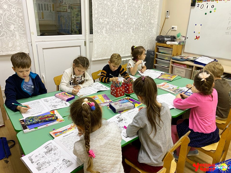 Фитнес 365 мытищи есть детская комната. Одинцово центр для детей. Клуб отличник в одинцово. Золушка центр развития одинцово. Золушка центр развития одинцово.