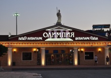 с. Витязево: Отель Family club Atrium