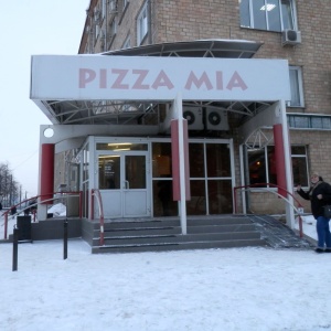 Фото от владельца Pizza Mia, пиццерия