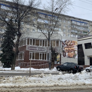 Фото от владельца Хочу шашлык, восточный бар