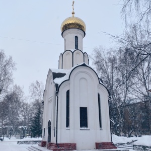 Фото от владельца Часовня Преображения Господня