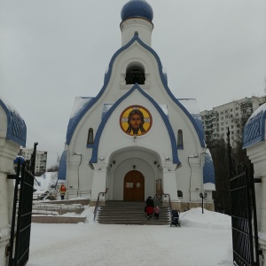 Фото от владельца Храм Покрова Пресвятой Богородицы