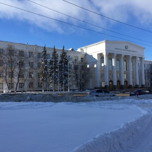 Фото от владельца Башкирский государственный университет