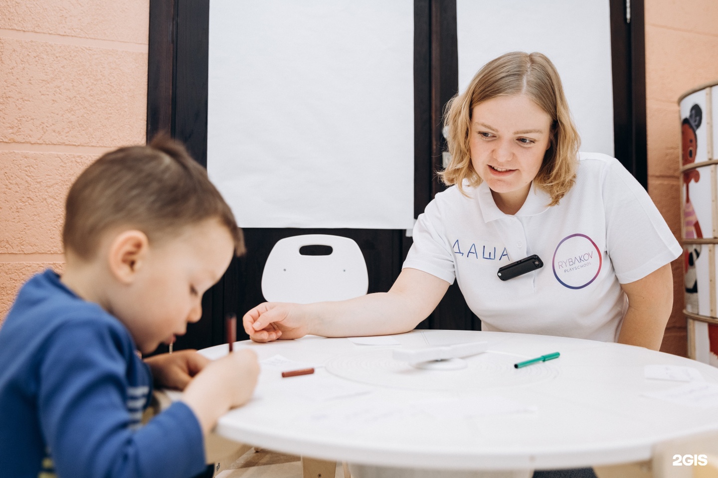 Пошло центр. Рыбаков Плейскул Саларьево. Rybakov Playschool. Rybakov Playschool Гжатская. Рыбаков Playschool школа.