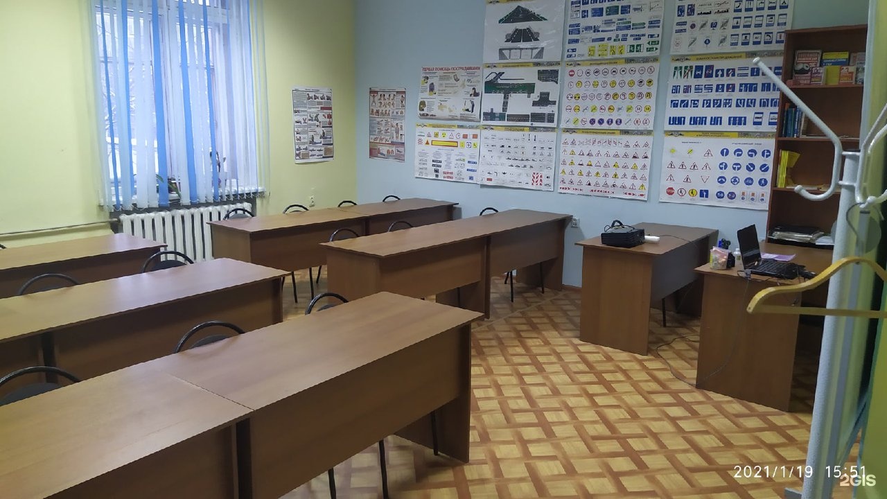 ооо многопрофильный учебный центр. центр статус нижний новгород. многопрофильный учебный центр ижевск. детский сад 460 нижний новгород лицензия на образовательную. проспект бусыгина 18а нижний новгород.