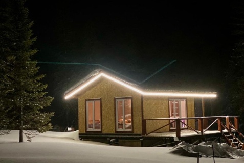 Шерегеш: Коттедж Light home