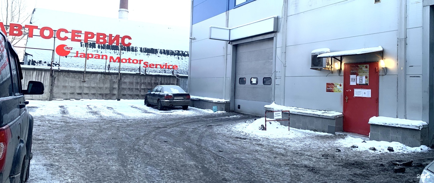 Джапан Моторс. Japan Motor service Планерная 15. СПБ ул Планерная 7 автосалон. Сет авто СПБ Планерная 15.