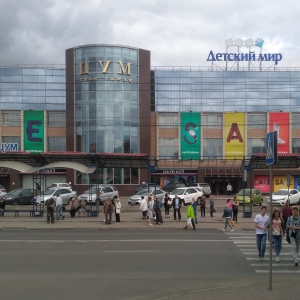 Фото от владельца Банкомат, Банк ВТБ 24, ПАО