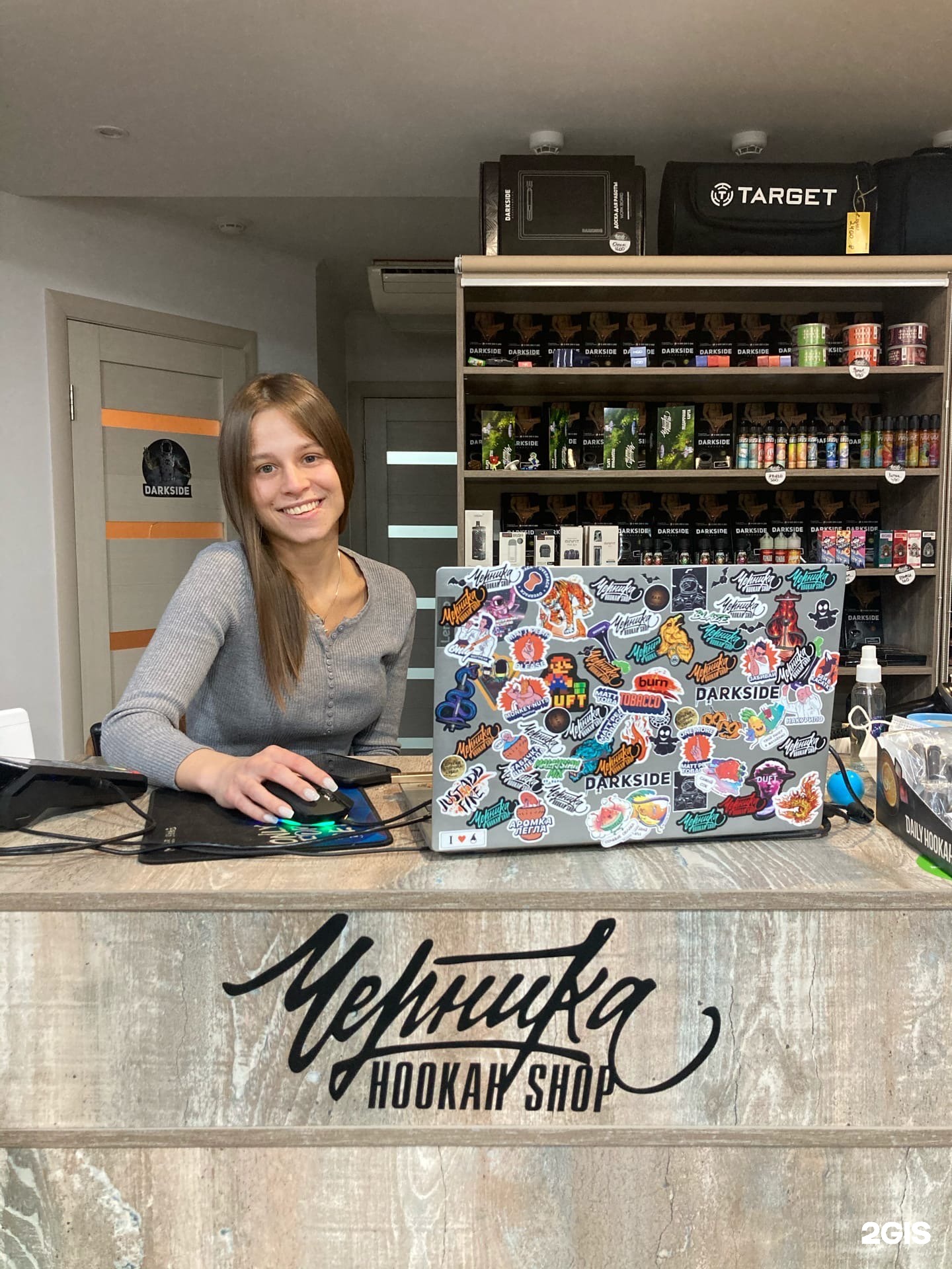 жижа для вейпа ганг черника. черника вейп шоп. черника вейп шоп. вейп шоп в набережных челнах 16 комплекс. черника хука шоп.