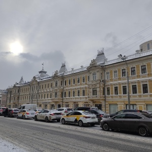 Фото от владельца Представительство Губернатора Астраханской области при Правительстве РФ